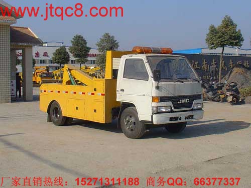 救援拖車