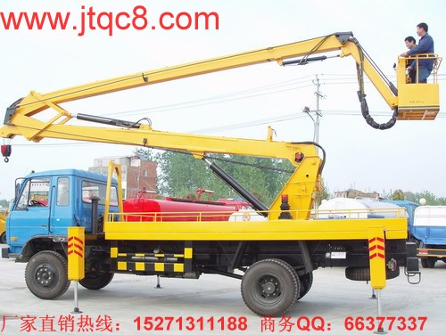 201411(ni)Ǹ܇ЈsN۸܇v5.4fvͬ½19%h(hun)С5%]910·ݱѽ(jng)ǡ~Fʮr11µĵǸ܇ЈȫáKݣǸ܇I(y)]һҳF(xin)¶Lľ