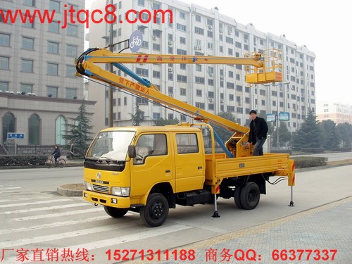初步核算,前三季度國內(nèi)升降車生產(chǎn)總值487774億元,按可比價(jià)格計(jì)算,同比增長(zhǎng)6.9%。分季度看,一季度同比增長(zhǎng)7.0%,二季度增長(zhǎng)7.0%,三季度增長(zhǎng)6.9%。分產(chǎn)業(yè)看,第一產(chǎn)業(yè)增加值39195億元,同比增長(zhǎng)3.8%;第二產(chǎn)業(yè)增加值197799億元,增長(zhǎng)6.0%;第三產(chǎn)業(yè)增加值250779億元,增長(zhǎng)8.4%。
