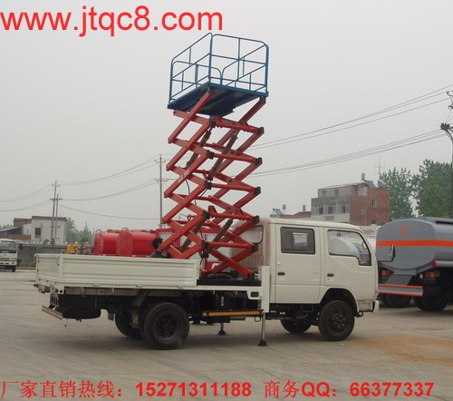 當(dāng)前,全國(guó)升降車市場(chǎng)低迷,產(chǎn)銷增速嚴(yán)重放緩,全行業(yè)產(chǎn)值下降,利稅下降幅度更大。在經(jīng)濟(jì)運(yùn)行層面,一個(gè)突出的問題是經(jīng)銷商資金情況惡化,究其原因,庫(kù)存過多是主要原因。