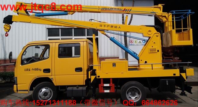 踐行綠色環(huán)保 助推升降車產業(yè)不斷升級.jpg