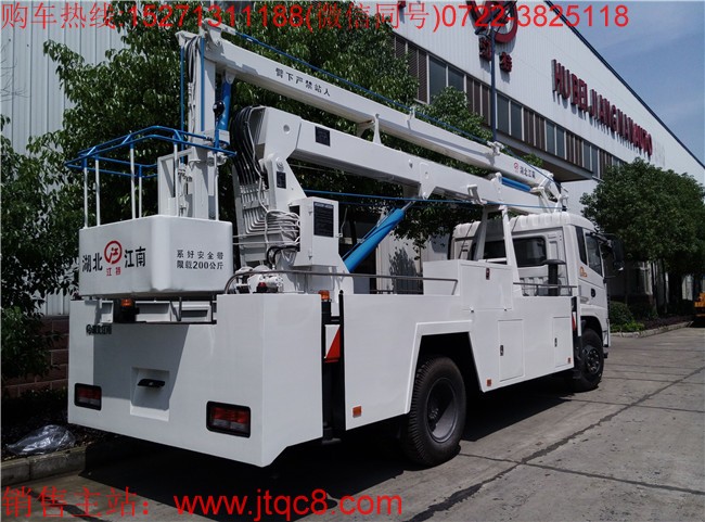 東風天錦22米升降車(國五)該車駕駛室為單排帶臥,操作系統(tǒng):設有上下兩個操作臺,360°全方位旋轉轉臺,并可選裝無線遙控操作,上車車輛啟動和熄火控制;上裝操作可選用無極調(diào)速;工作斗額定載荷 200kg.