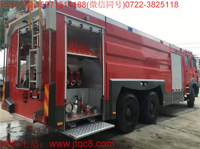 重汽雙橋16噸水罐消防車(國(guó)五)采用濟(jì)南重汽汽車公司生產(chǎn)的ZZ5347V4647E1國(guó)五排放標(biāo)準(zhǔn)二類底盤(pán)改裝而成的水罐消防車,罐體載水量可達(dá)到16噸,其配備的國(guó)五環(huán)保動(dòng)力強(qiáng)勁的重汽6缸中冷增壓發(fā)動(dòng)機(jī),消防泵全自動(dòng)真空引水,吸水速度快,流量大,射程遠(yuǎn)。