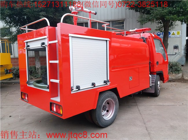 (國(guó)五)福田2噸小型消防車采用福田單排座國(guó)五底盤生產(chǎn)而成,車身短小精致,操作靈活,適用于社區(qū)消防,廠區(qū),街道,糧庫,市場(chǎng),廣場(chǎng),鄉(xiāng)村,鄉(xiāng)鎮(zhèn)等較狹窄的道路。