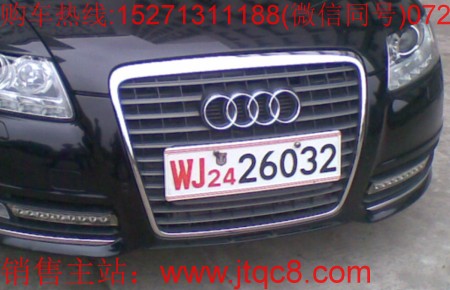 武警牌照|部隊(duì)消防車牌照|武警軍車車牌|WJ車牌照識(shí)別與認(rèn)識(shí)www.casuwin.com